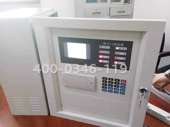 消防防火門監(jiān)控器維修