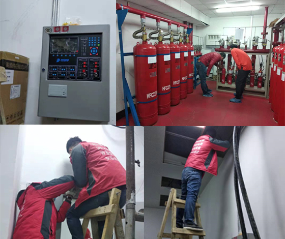 氣體滅火系統(tǒng)安裝