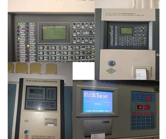 消防主機維護、保養(yǎng)