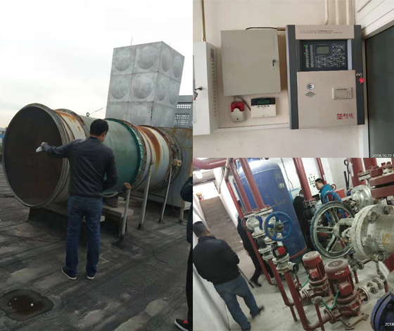 消防設(shè)備設(shè)施維護(hù)保養(yǎng)規(guī)程與標(biāo)準(zhǔn)