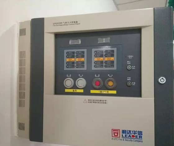 利達(dá)主機(jī)不打印